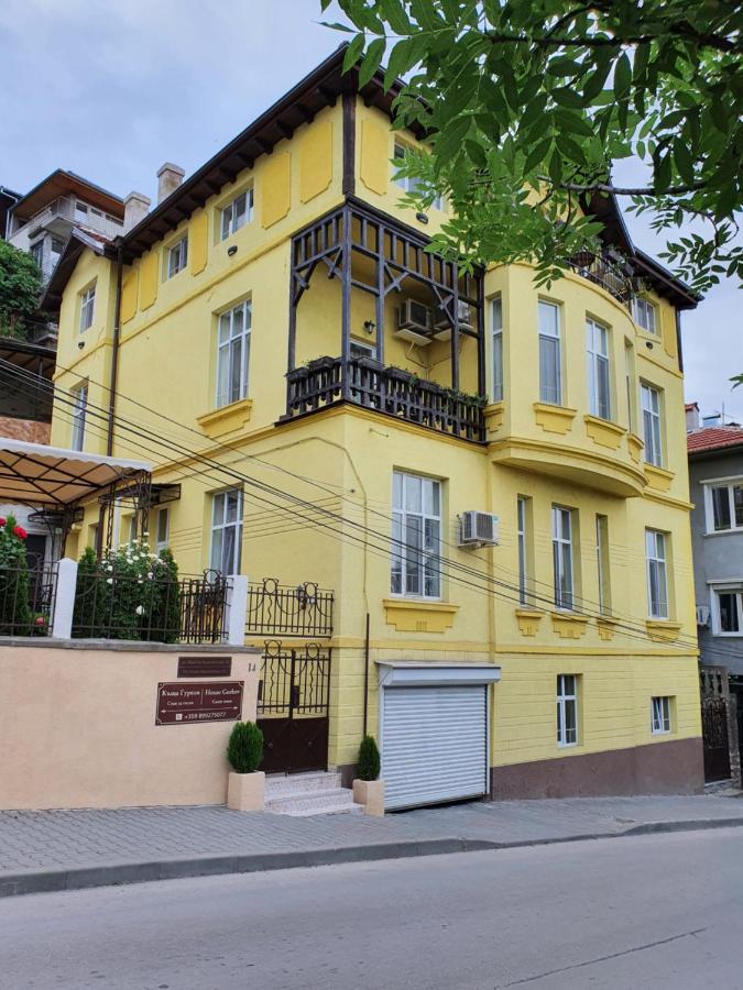 Guest House Gurkov Veliko Tarnovo Exterior photo